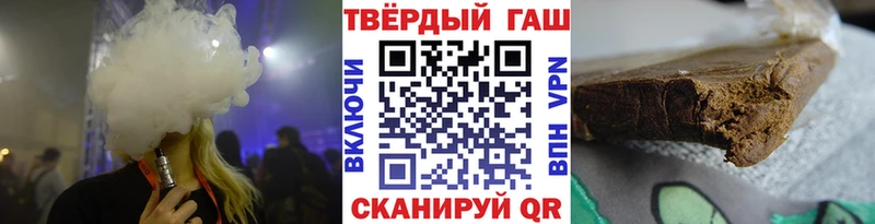 Купить закладку ГАШ  COCAIN  Галлюциногенные грибы  Меф  Козловка