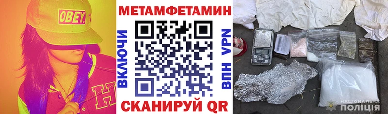 АМФ Premium  Купить  Козловка 