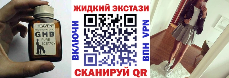 Купить где  Козловка  БУТИРАТ оксана 