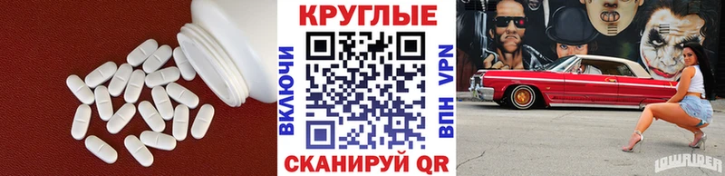 Купить  Козловка  ЭКСТАЗИ VHQ 