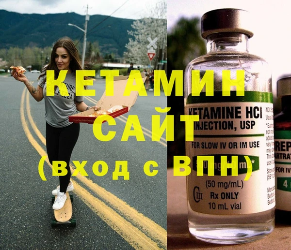 PSILOCYBIN Дмитриев