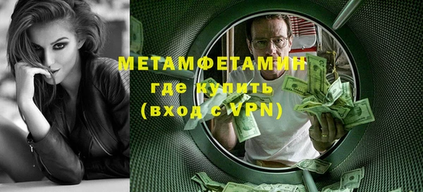 PSILOCYBIN Дмитриев