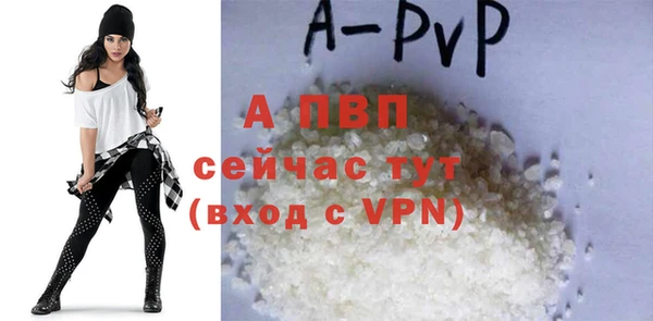 COCAINE Гусев