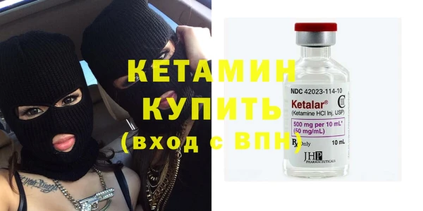 прущий лед Дмитров