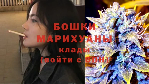 прущий лед Дмитров