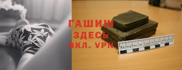 прущий лед Дмитров