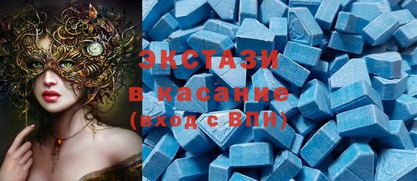 COCAINE Гусев