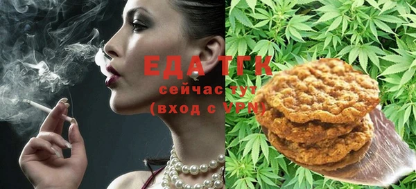 прущий лед Дмитров