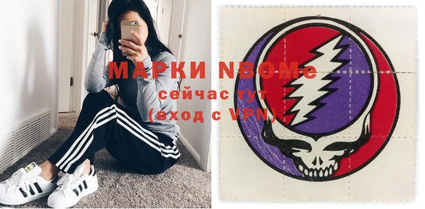 прущий лед Дмитров