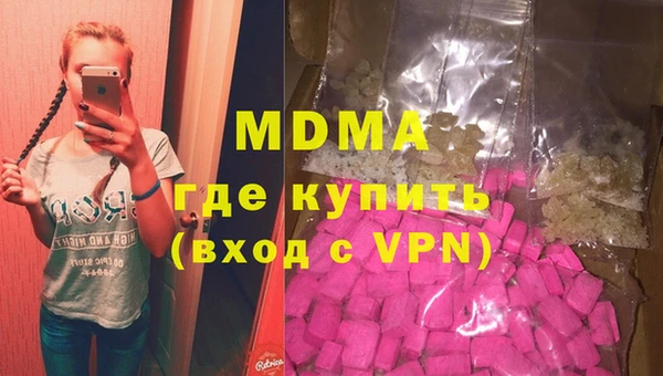 PSILOCYBIN Дмитриев