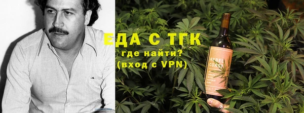 прущий лед Дмитров