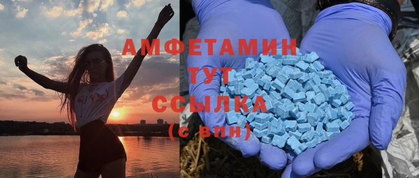 прущий лед Дмитров
