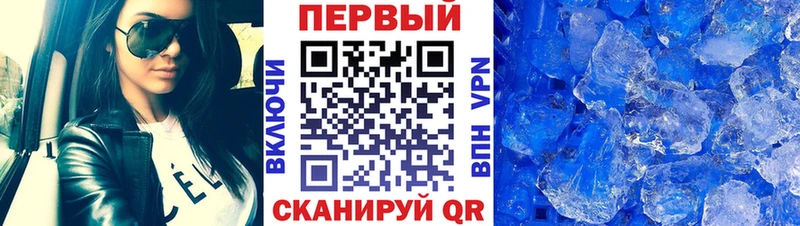 Метамфетамин винт  Купить где  Козловка 